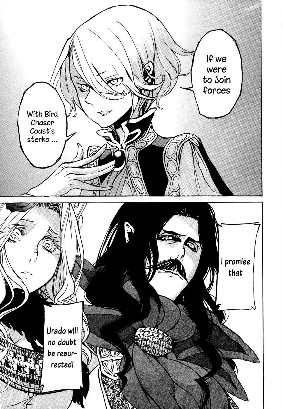 Shoukoku no Altair Chapter 45 page 18 - Chapter 45: The Northern Country's Crossroads