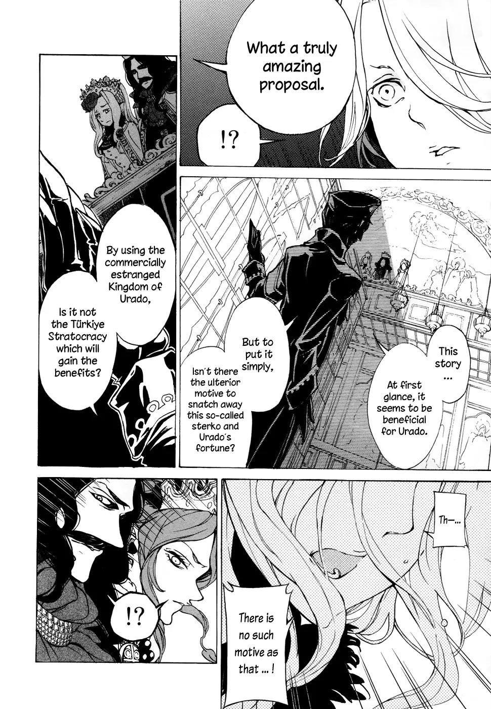 Shoukoku no Altair Chapter 45 page 19 - Chapter 45: The Northern Country's Crossroads