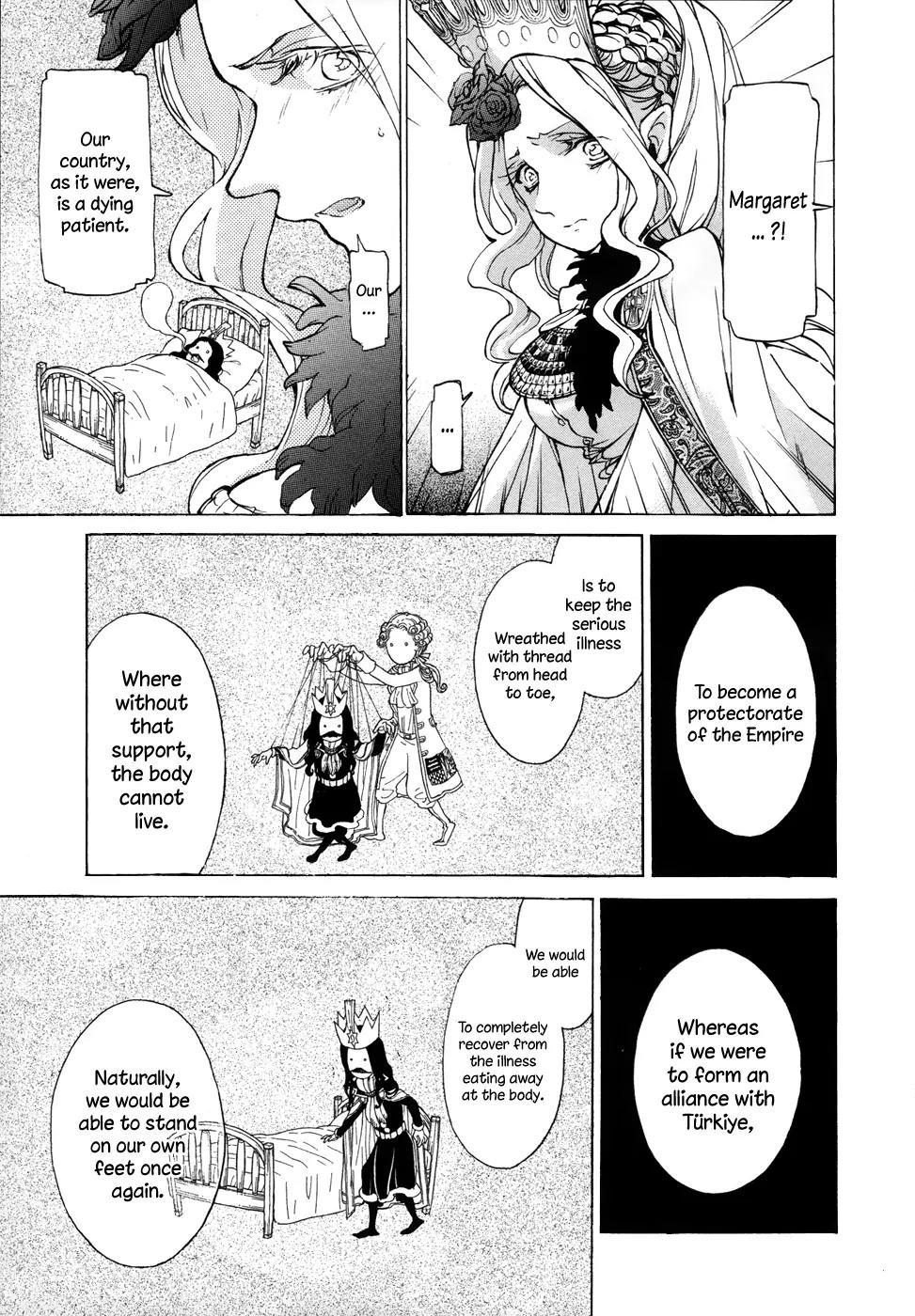 Shoukoku no Altair Chapter 45 page 20 - Chapter 45: The Northern Country's Crossroads