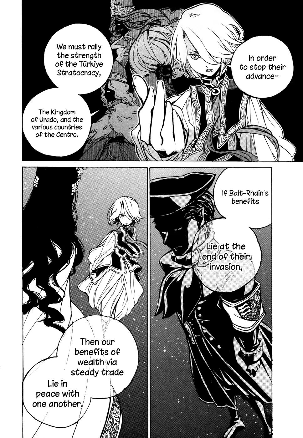 Shoukoku no Altair Chapter 45 page 25 - Chapter 45: The Northern Country's Crossroads