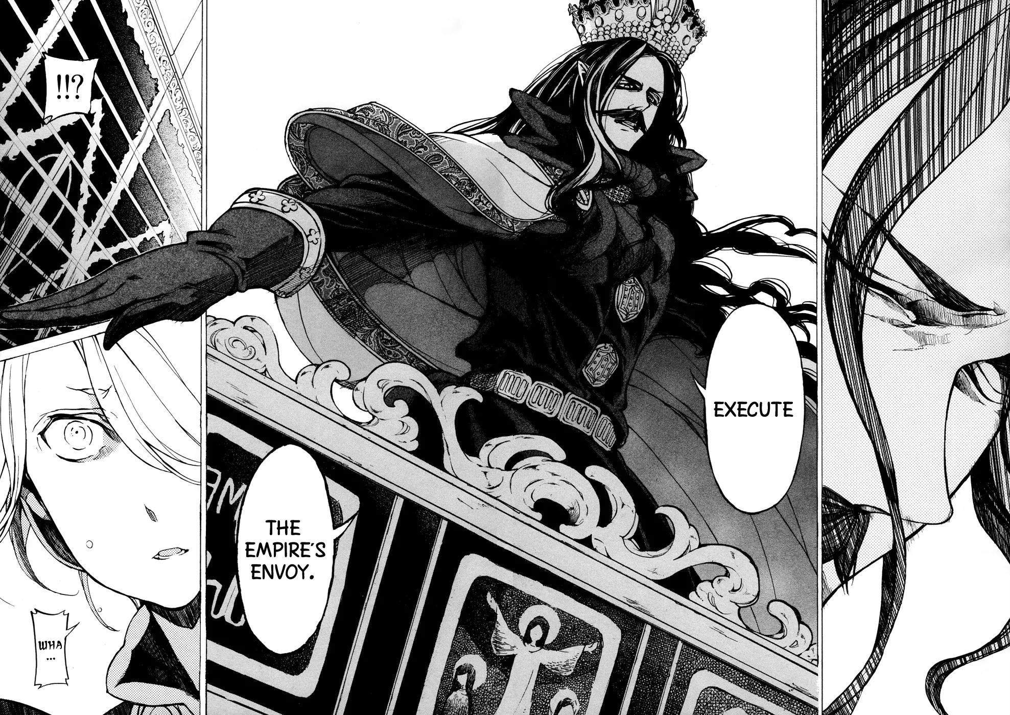 Shoukoku no Altair Chapter 45 page 27 - Chapter 45: The Northern Country's Crossroads