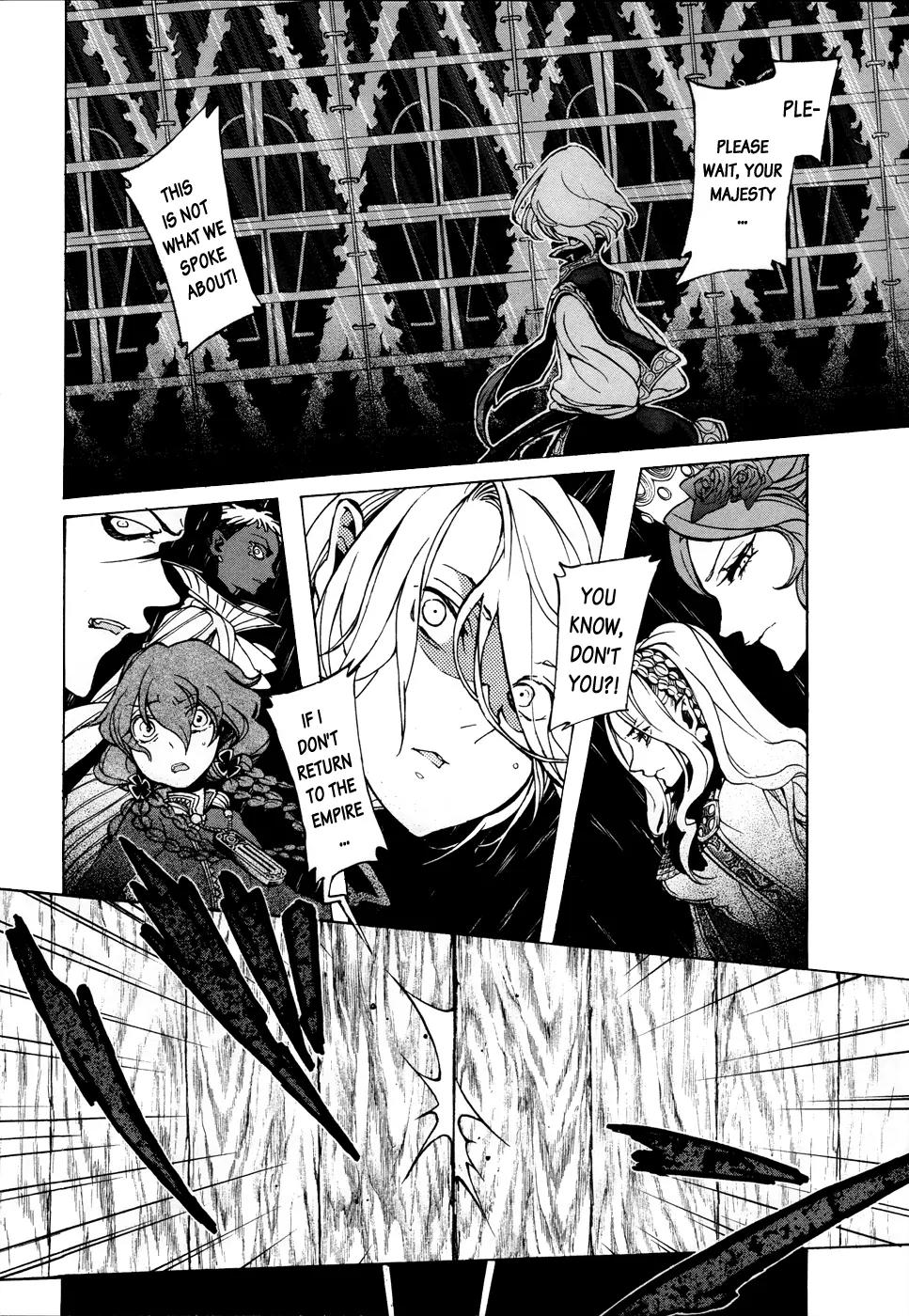 Shoukoku no Altair Chapter 45 page 28 - Chapter 45: The Northern Country's Crossroads