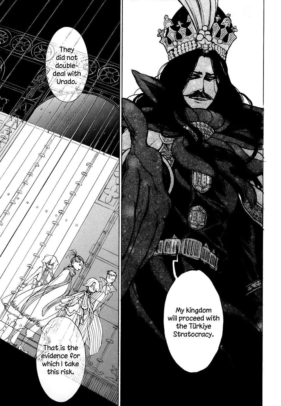 Shoukoku no Altair Chapter 45 page 29 - Chapter 45: The Northern Country's Crossroads