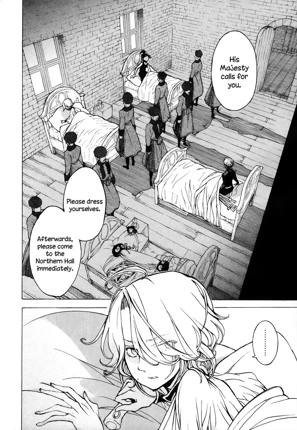 Shoukoku no Altair Chapter 45 page 3 - Chapter 45: The Northern Country's Crossroads