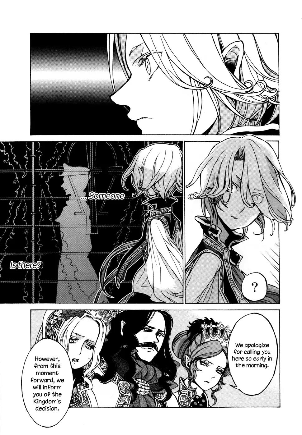 Shoukoku no Altair Chapter 45 page 7 - Chapter 45: The Northern Country's Crossroads