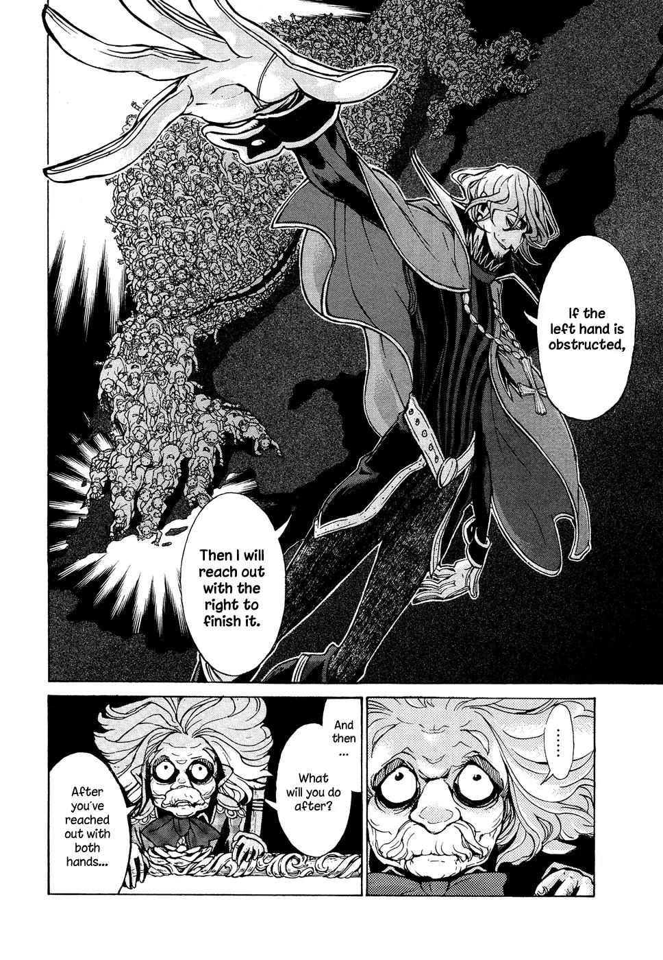 Shoukoku no Altair Chapter 46 page 10 - Chapter 46: Conspiracy and Departure