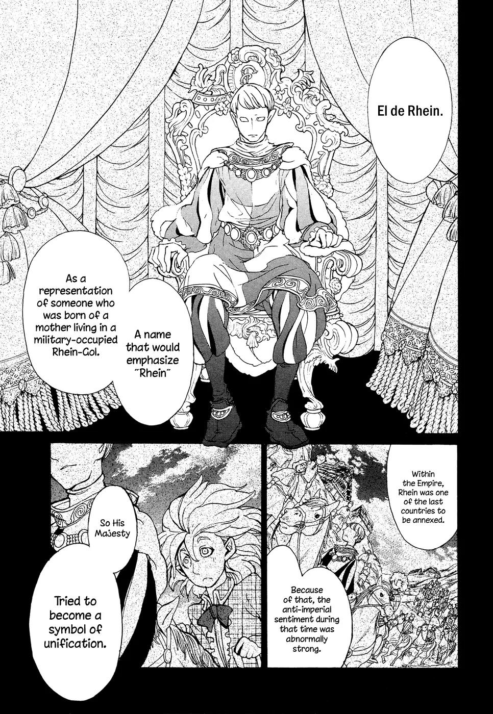 Shoukoku no Altair Chapter 46 page 13 - Chapter 46: Conspiracy and Departure