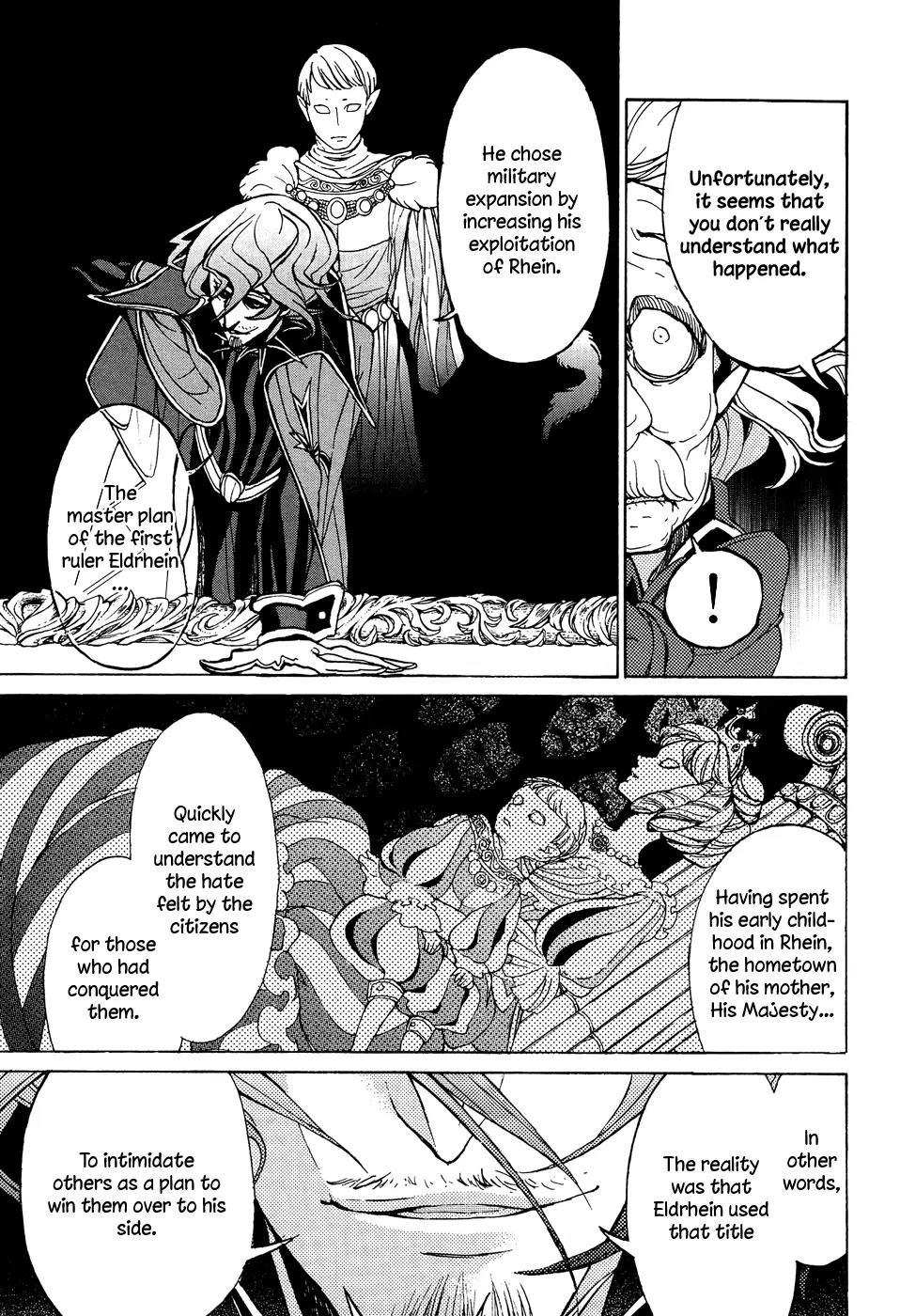 Shoukoku no Altair Chapter 46 page 15 - Chapter 46: Conspiracy and Departure