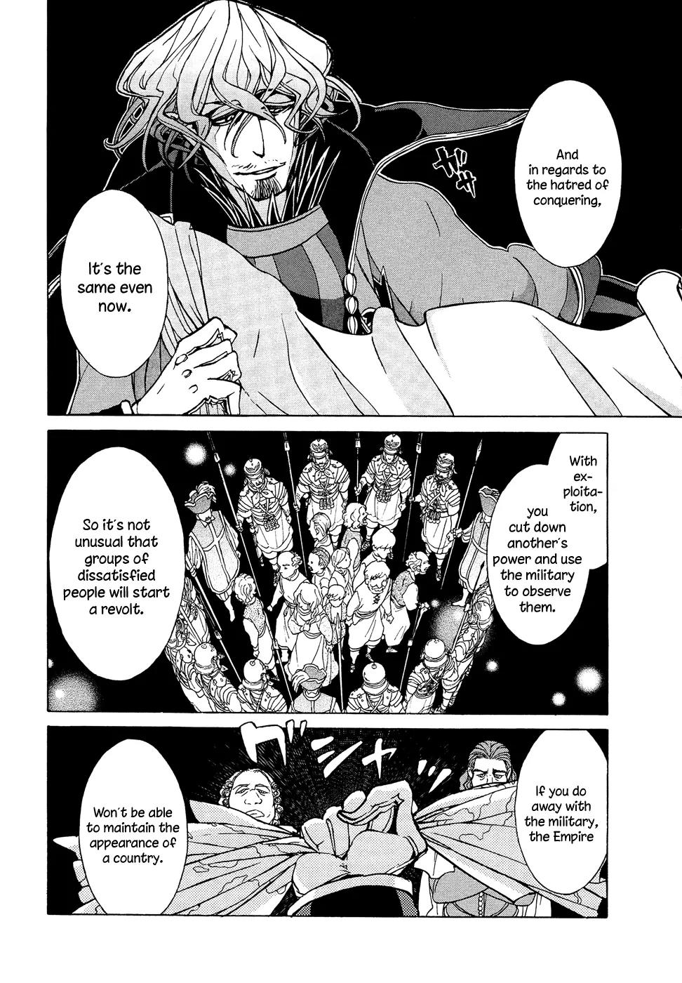 Shoukoku no Altair Chapter 46 page 16 - Chapter 46: Conspiracy and Departure