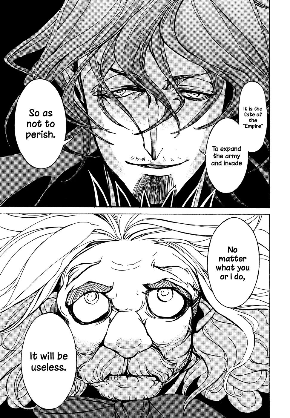 Shoukoku no Altair Chapter 46 page 17 - Chapter 46: Conspiracy and Departure