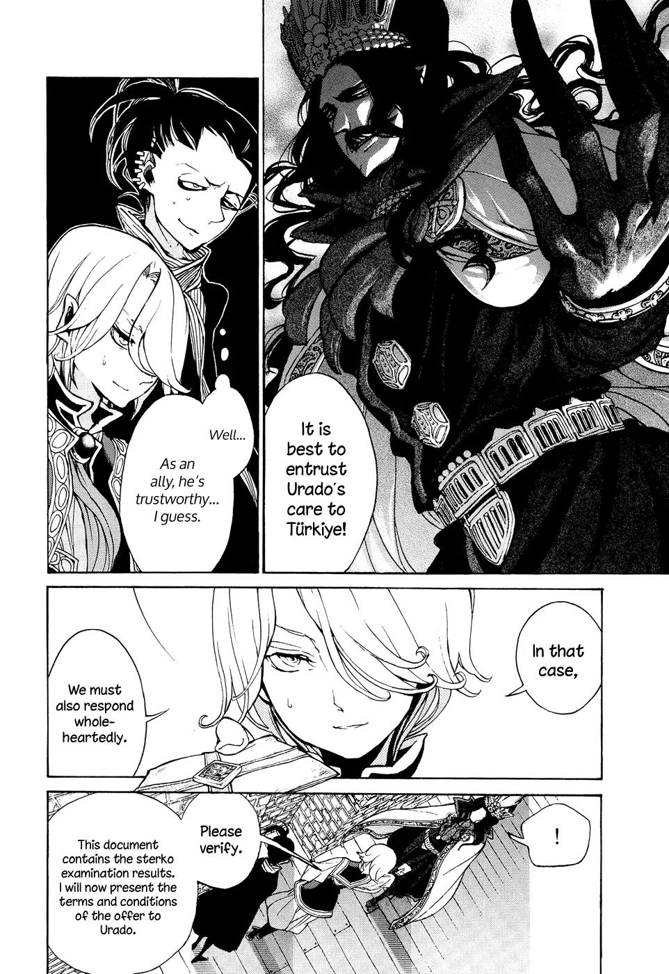 Shoukoku no Altair Chapter 46 page 24 - Chapter 46: Conspiracy and Departure