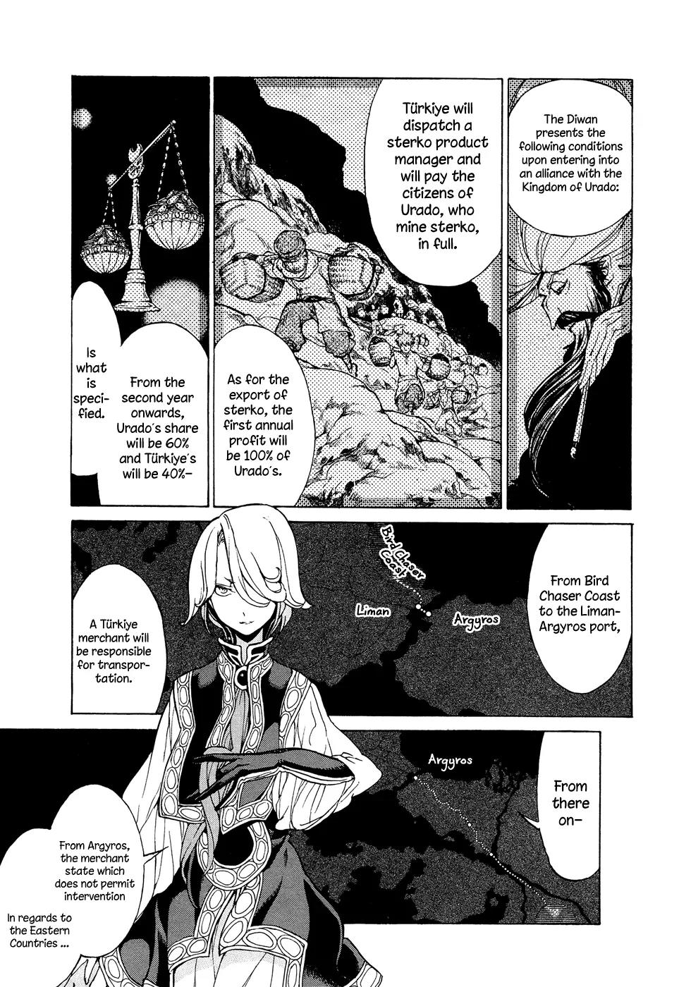 Shoukoku no Altair Chapter 46 page 25 - Chapter 46: Conspiracy and Departure