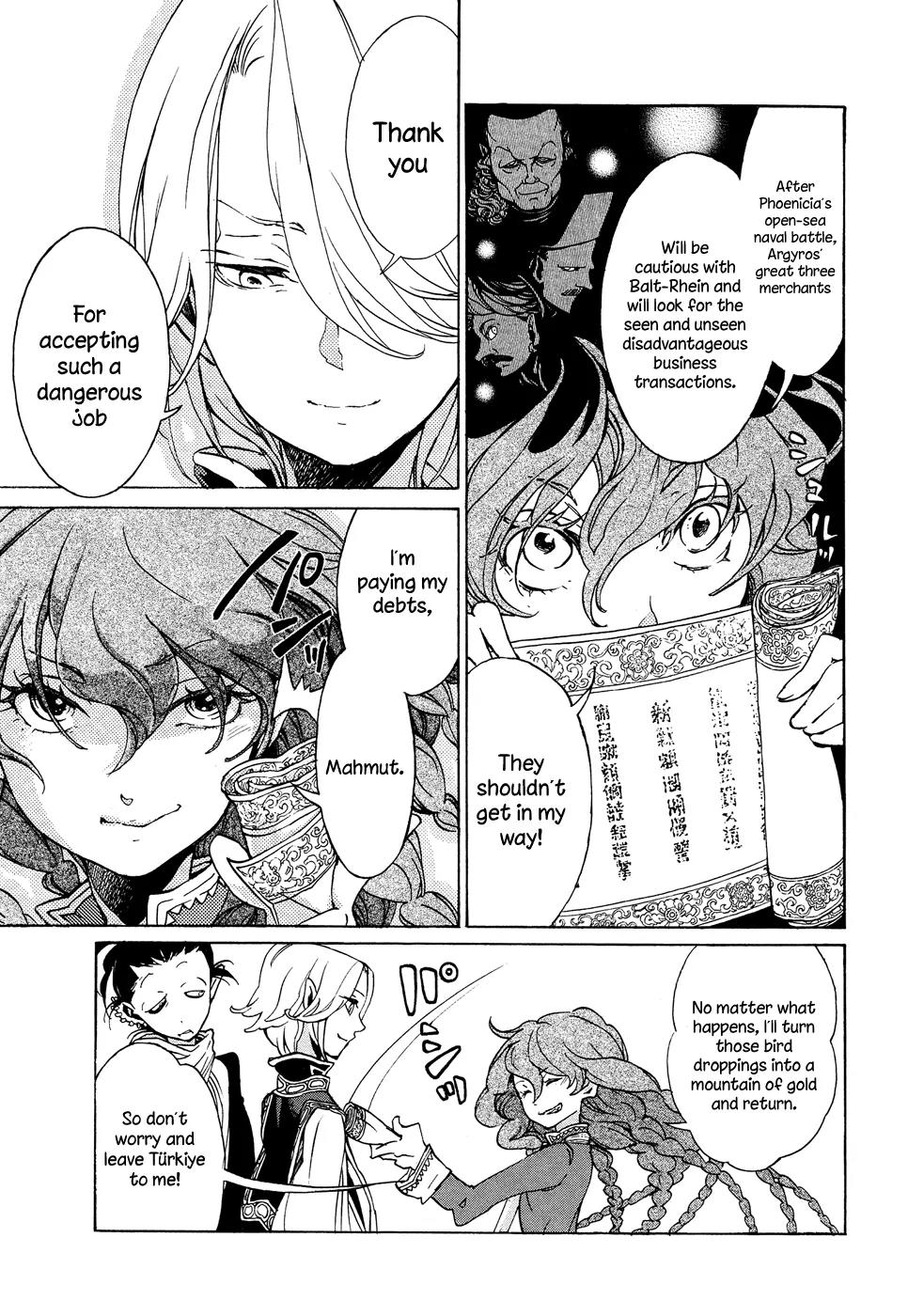 Shoukoku no Altair Chapter 46 page 27 - Chapter 46: Conspiracy and Departure