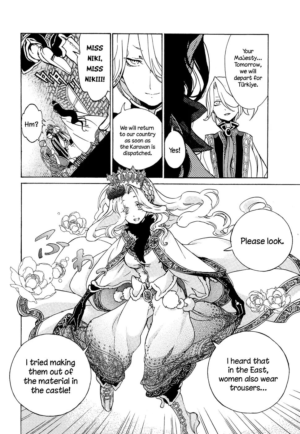 Shoukoku no Altair Chapter 46 page 28 - Chapter 46: Conspiracy and Departure