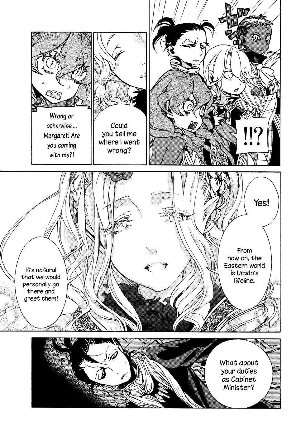 Shoukoku no Altair Chapter 46 page 29 - Chapter 46: Conspiracy and Departure
