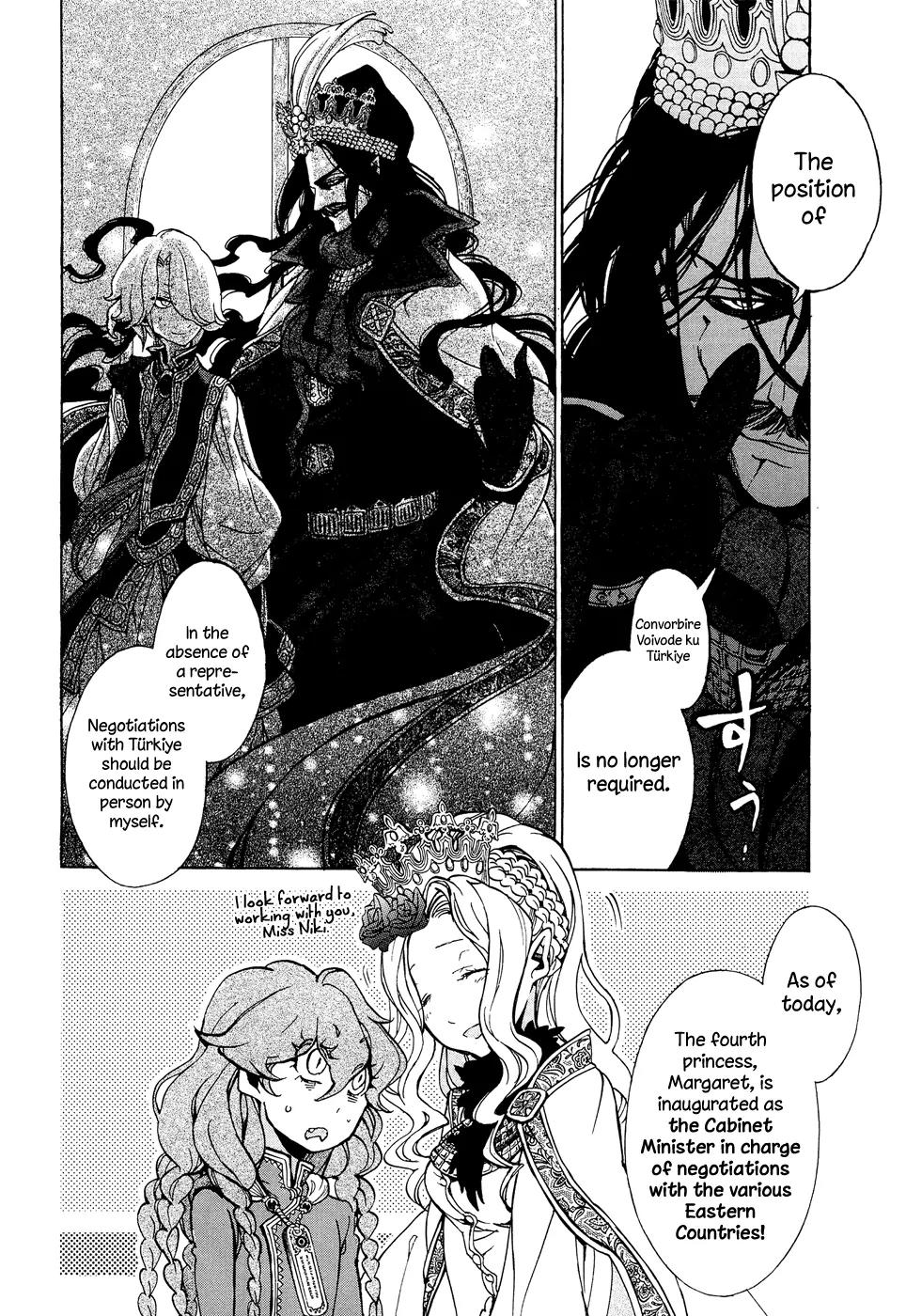 Shoukoku no Altair Chapter 46 page 30 - Chapter 46: Conspiracy and Departure