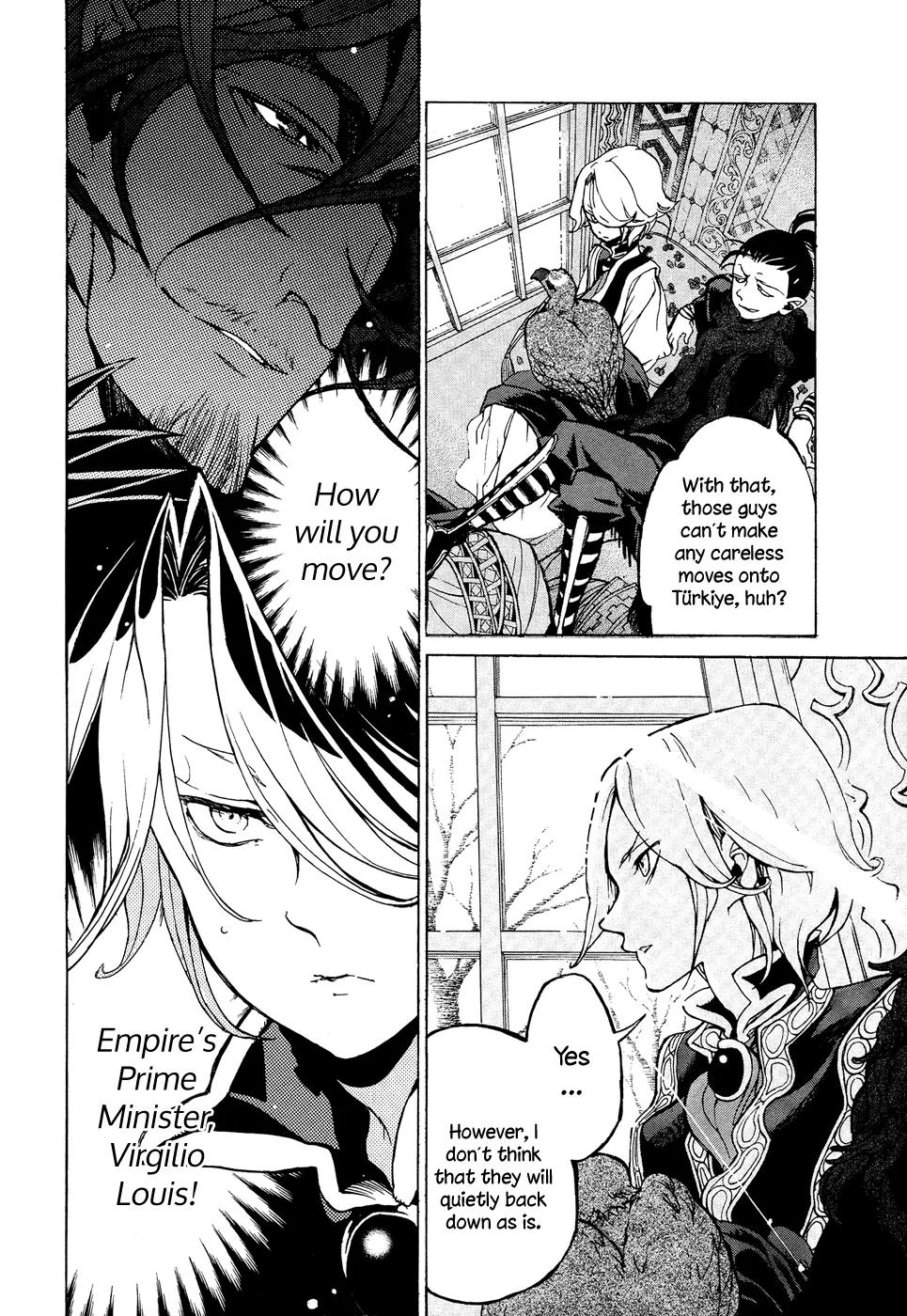 Shoukoku no Altair Chapter 46 page 32 - Chapter 46: Conspiracy and Departure