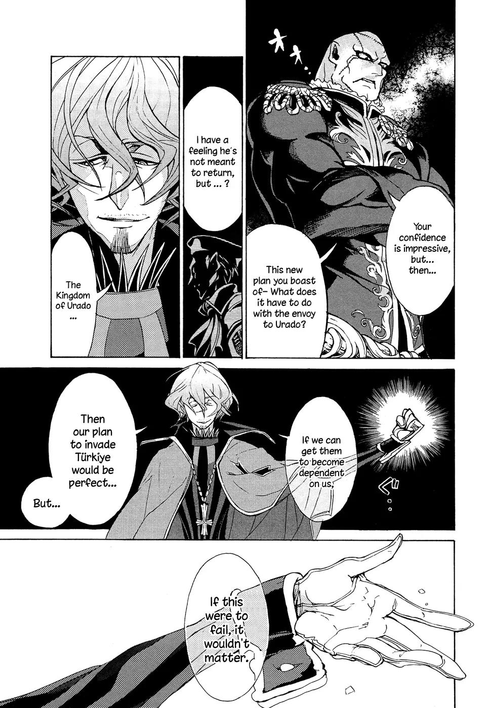 Shoukoku no Altair Chapter 46 page 9 - Chapter 46: Conspiracy and Departure