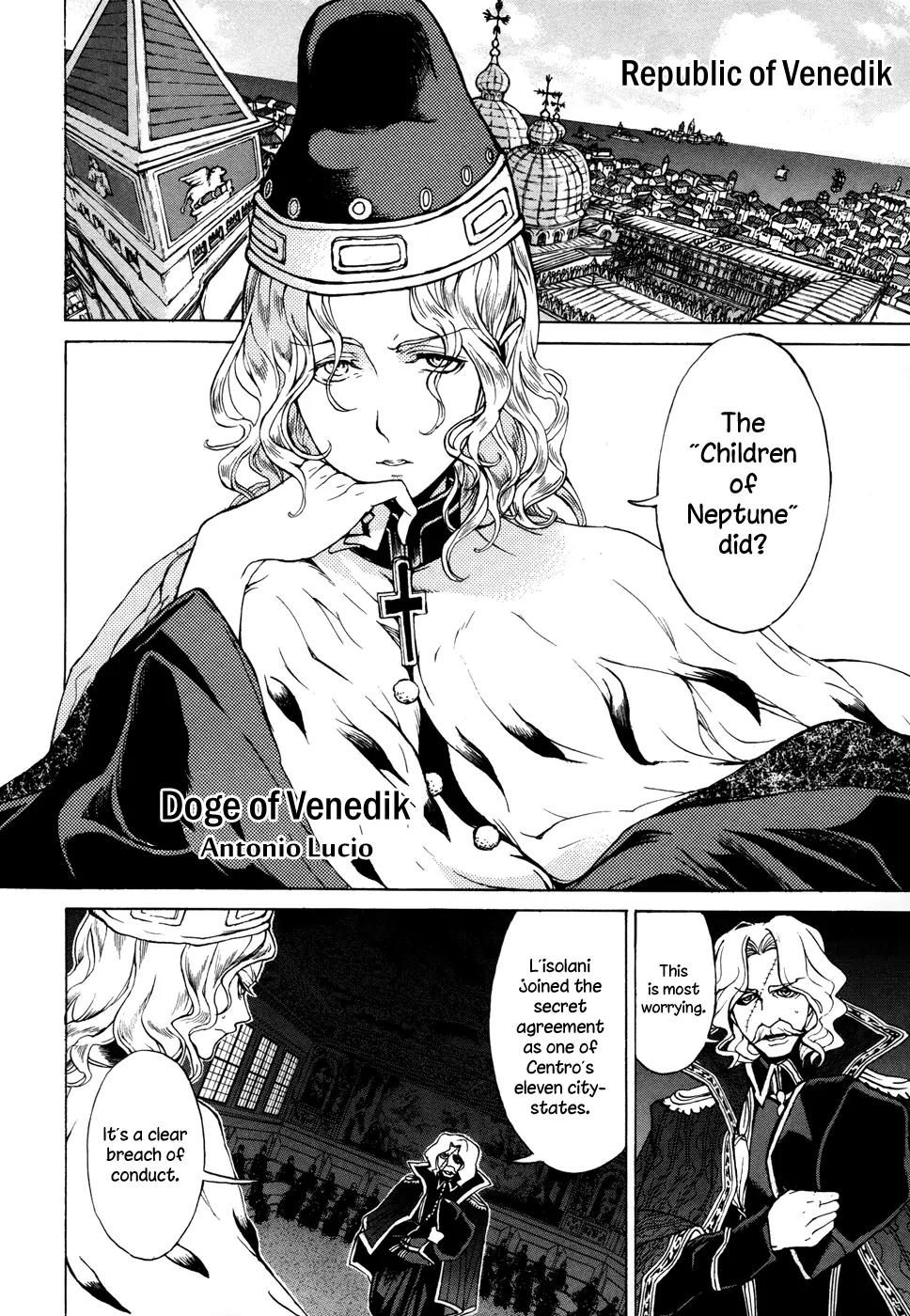 Shoukoku no Altair Chapter 47 page 13 - Chapter 47: The Island City