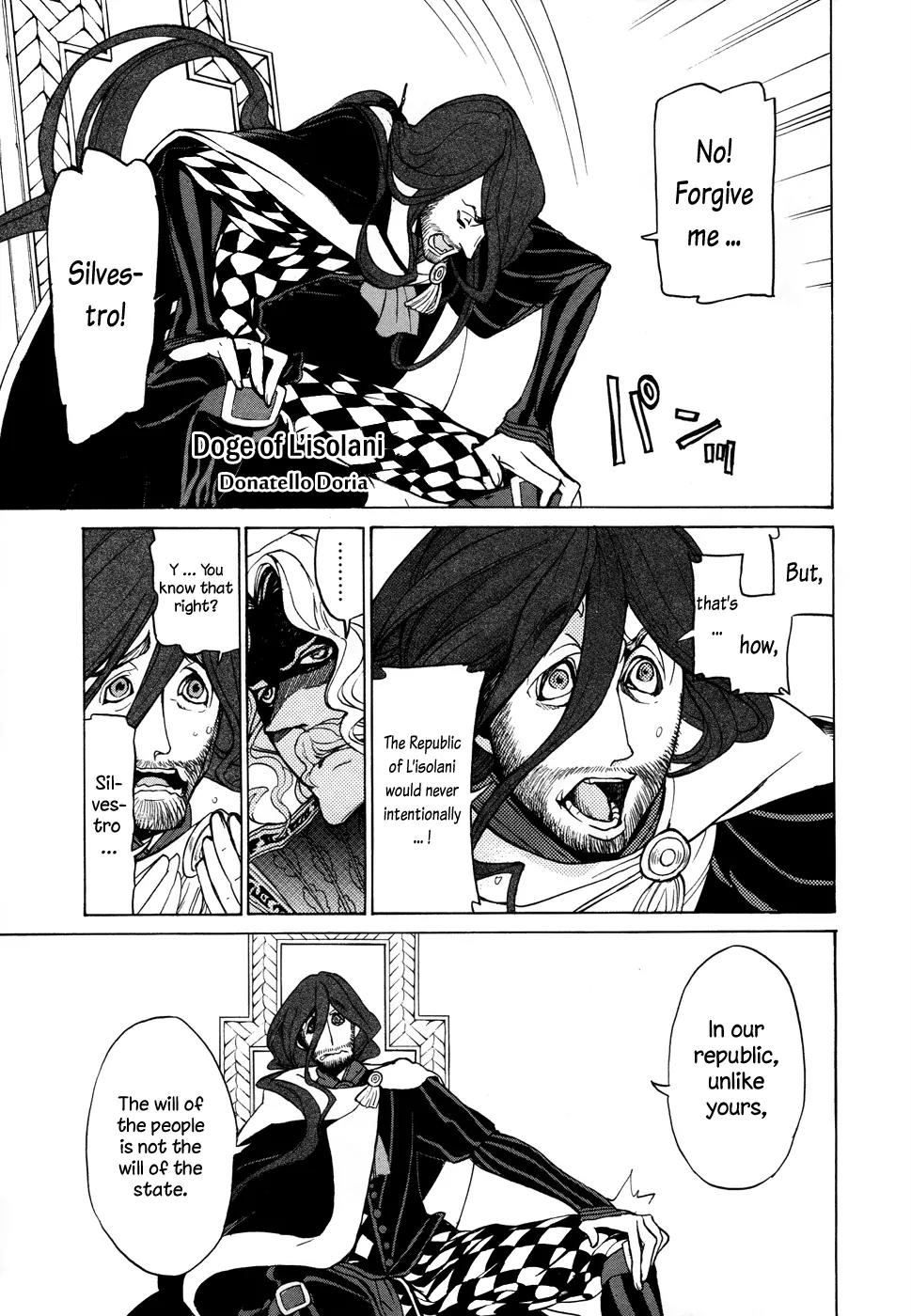 Shoukoku no Altair Chapter 47 page 16 - Chapter 47: The Island City