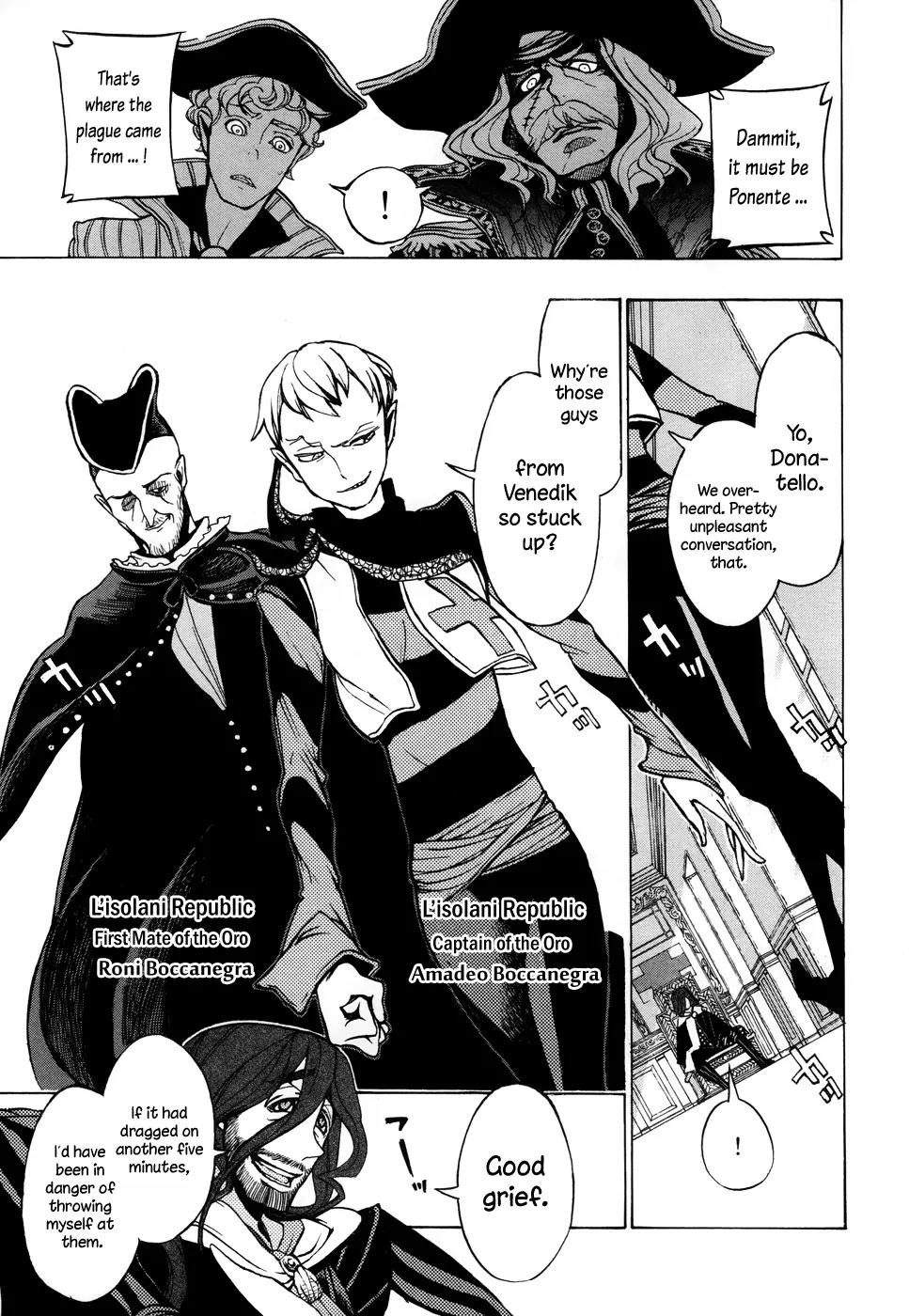 Shoukoku no Altair Chapter 47 page 20 - Chapter 47: The Island City