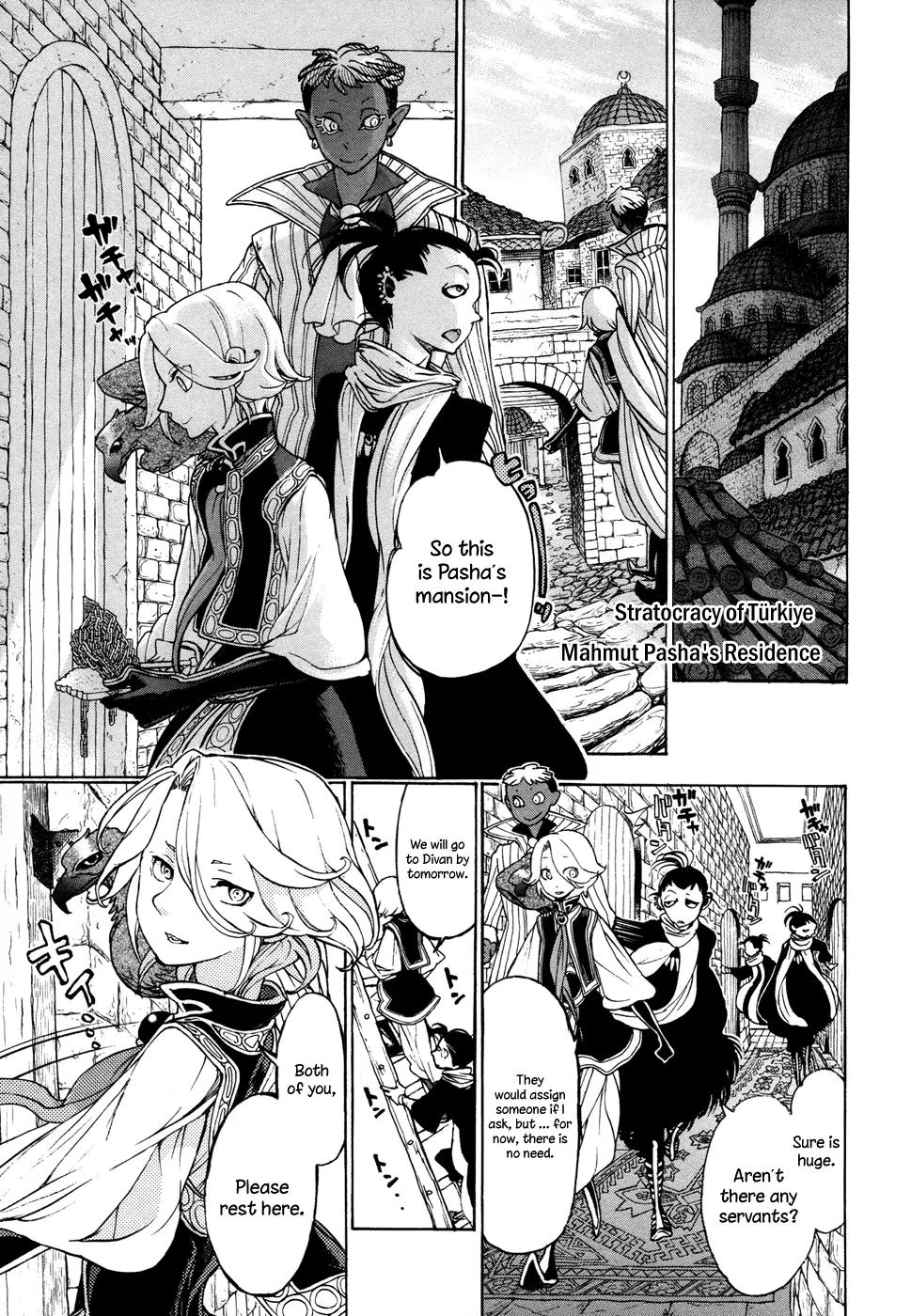 Shoukoku no Altair Chapter 47 page 28 - Chapter 47: The Island City