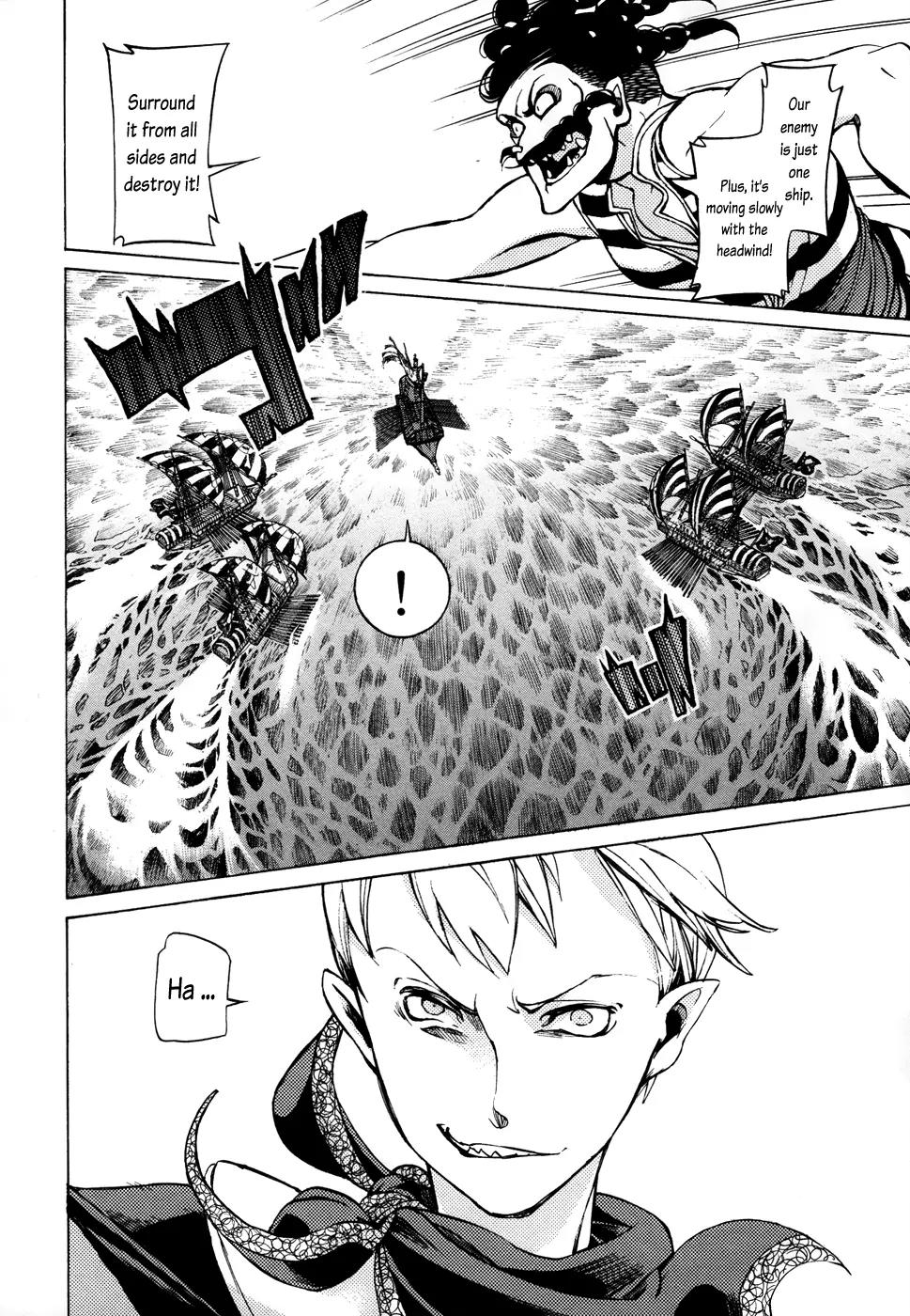 Shoukoku no Altair Chapter 47 page 8 - Chapter 47: The Island City