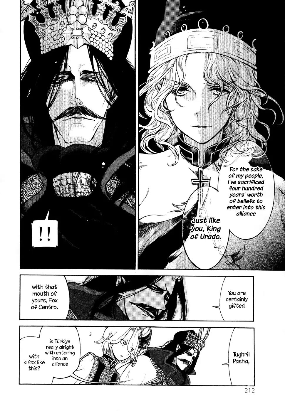 Shoukoku no Altair Chapter 48 page 10 - Chapter 48: Tripartite Alliance Meeting