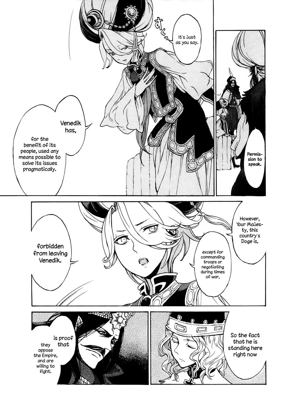 Shoukoku no Altair Chapter 48 page 11 - Chapter 48: Tripartite Alliance Meeting