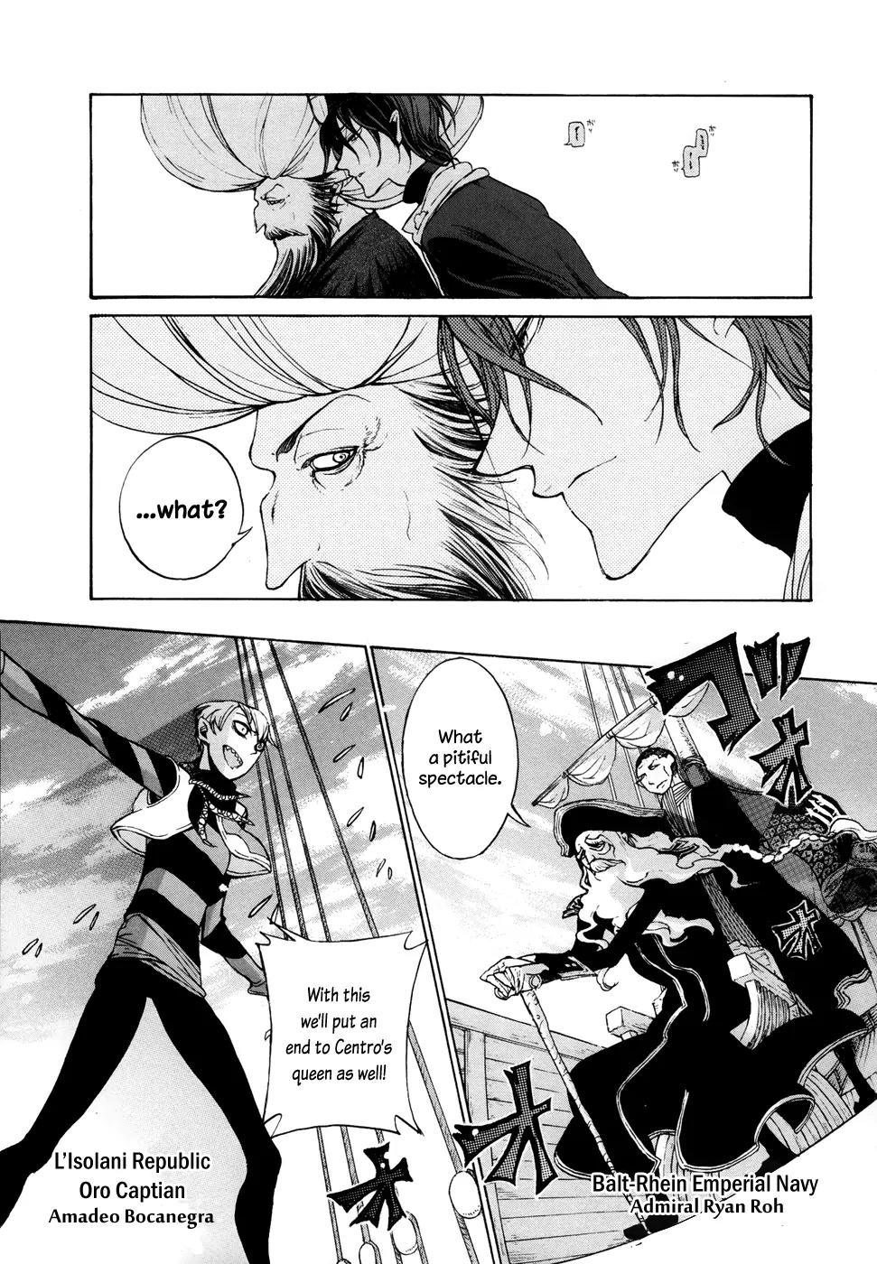 Shoukoku no Altair Chapter 48 page 13 - Chapter 48: Tripartite Alliance Meeting