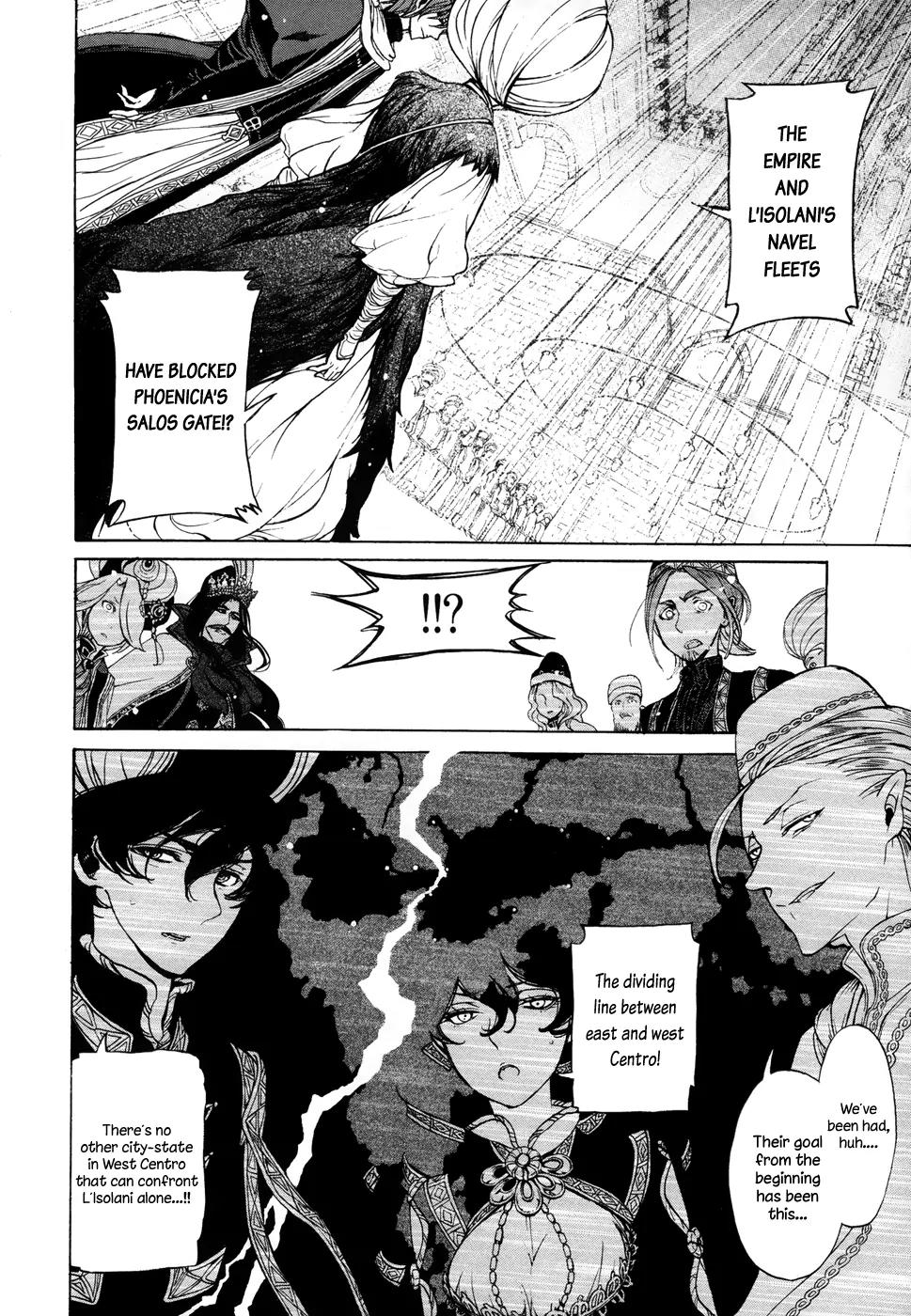 Shoukoku no Altair Chapter 48 page 15 - Chapter 48: Tripartite Alliance Meeting