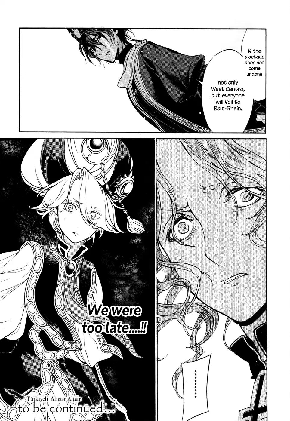 Shoukoku no Altair Chapter 48 page 16 - Chapter 48: Tripartite Alliance Meeting