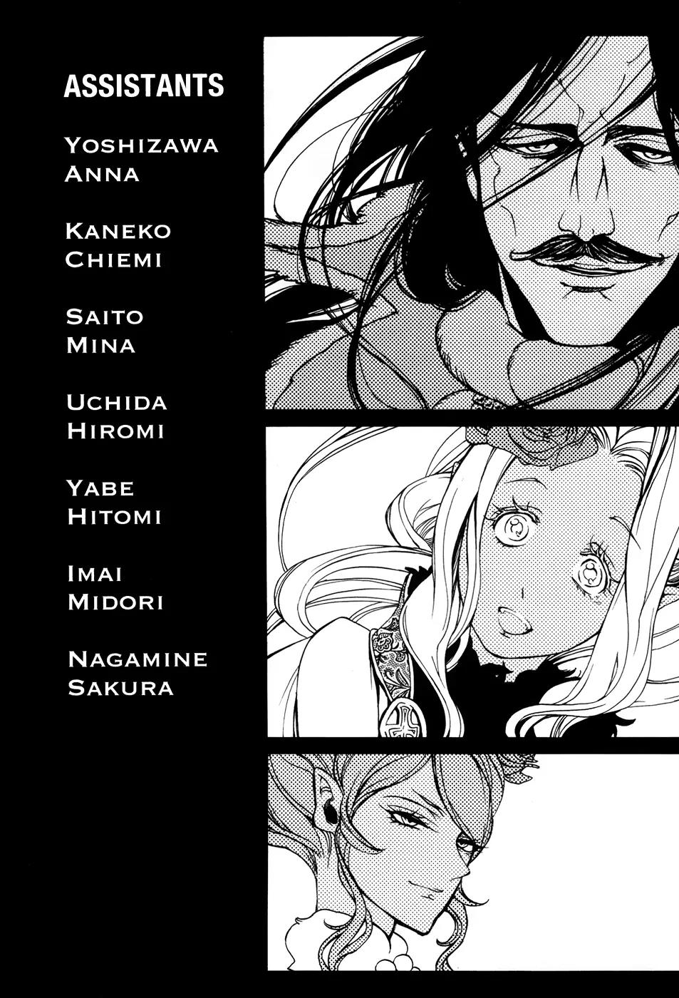 Shoukoku no Altair Chapter 48 page 17 - Chapter 48: Tripartite Alliance Meeting