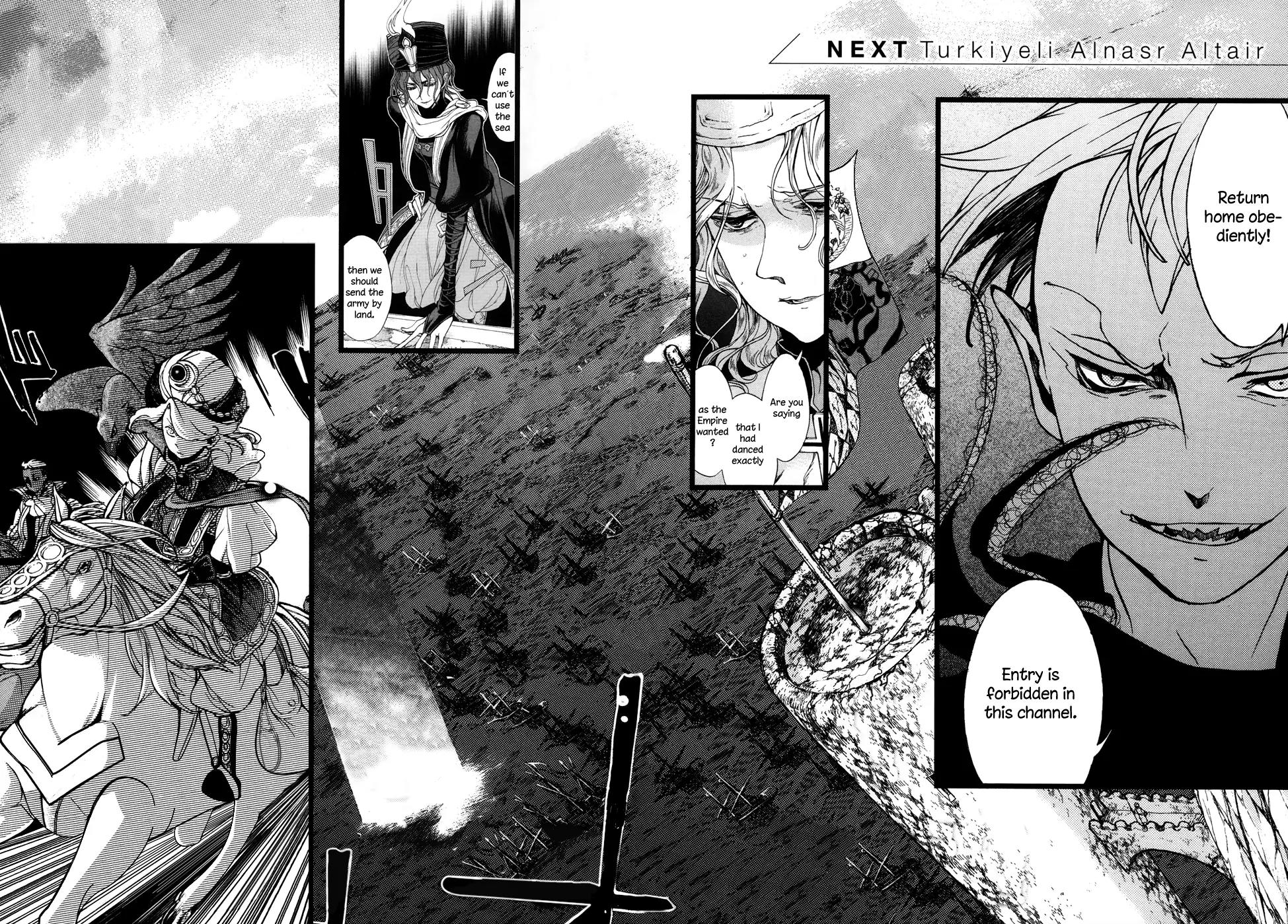Shoukoku no Altair Chapter 48 page 19 - Chapter 48: Tripartite Alliance Meeting