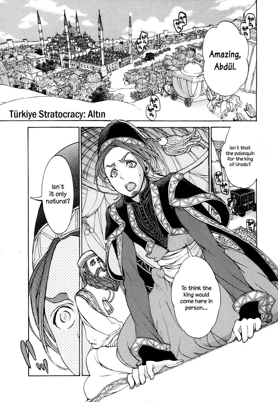 Shoukoku no Altair Chapter 48 page 2 - Chapter 48: Tripartite Alliance Meeting