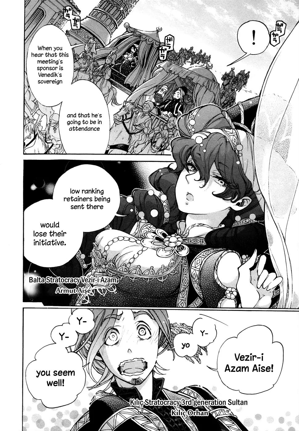Shoukoku no Altair Chapter 48 page 3 - Chapter 48: Tripartite Alliance Meeting