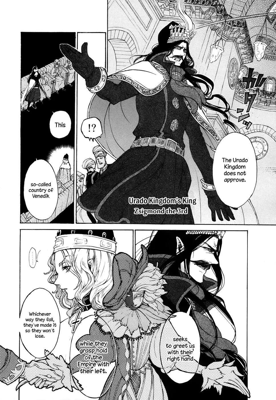 Shoukoku no Altair Chapter 48 page 8 - Chapter 48: Tripartite Alliance Meeting