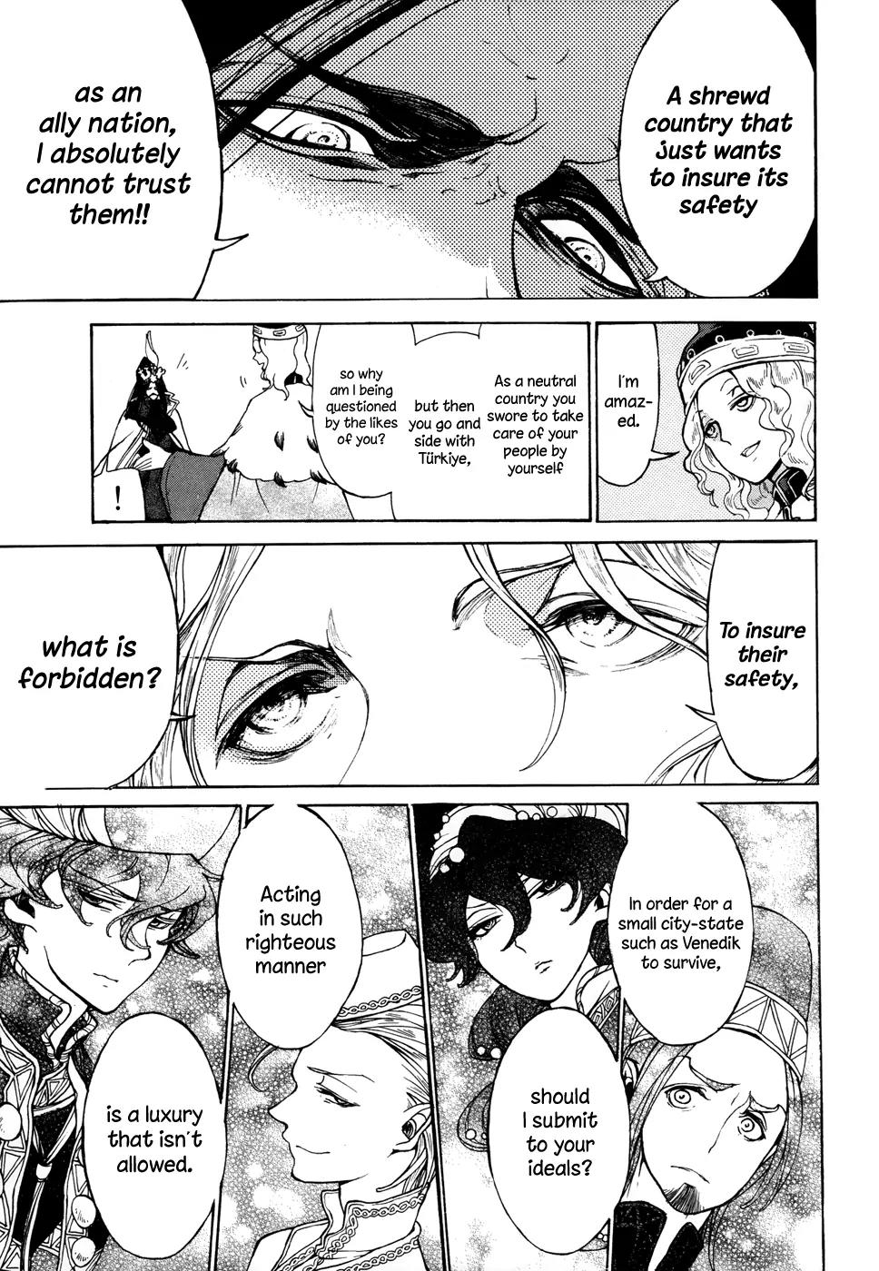 Shoukoku no Altair Chapter 48 page 9 - Chapter 48: Tripartite Alliance Meeting