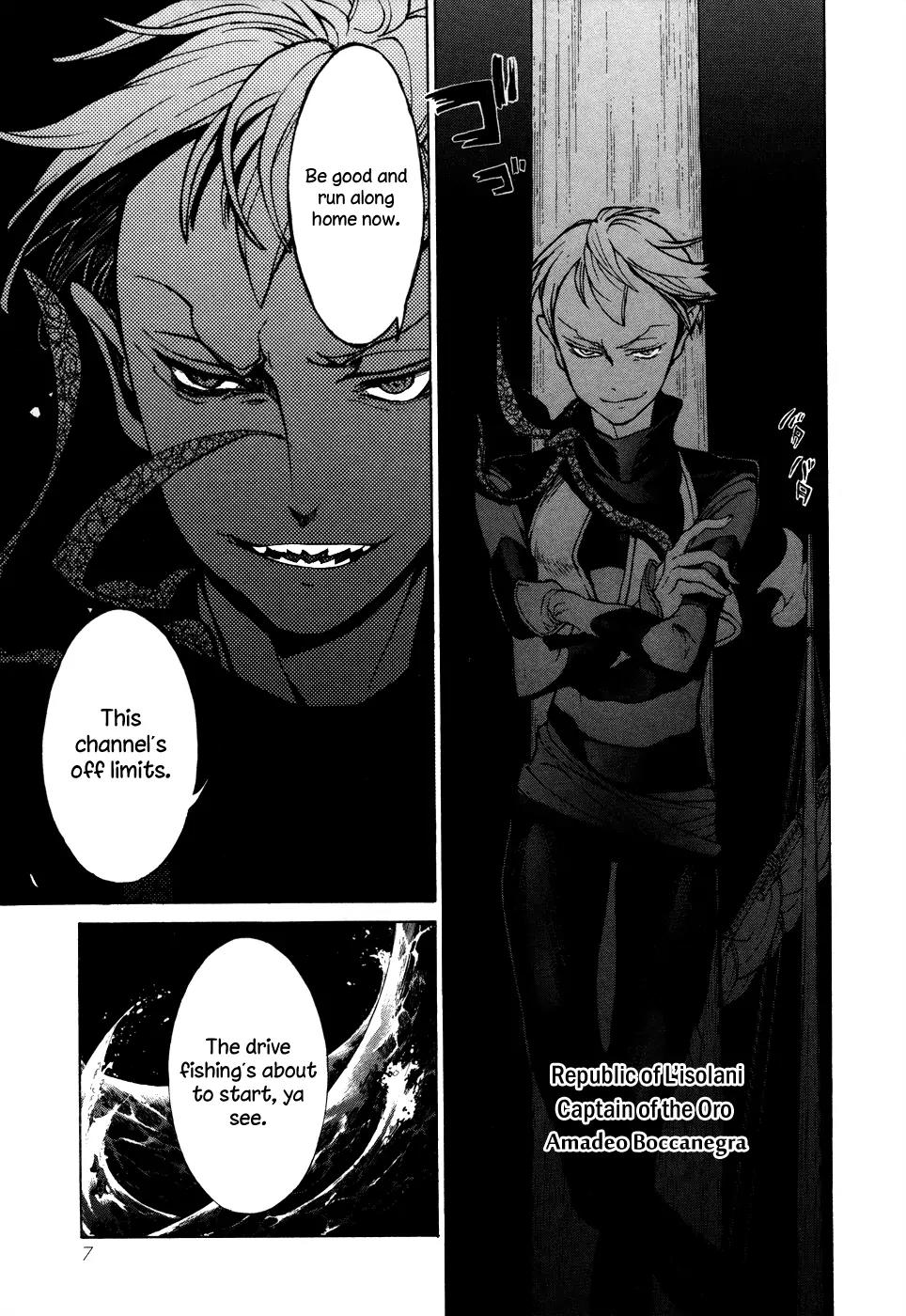 Shoukoku no Altair Chapter 49 page 10 - Chapter 49: Beginning of the Great War