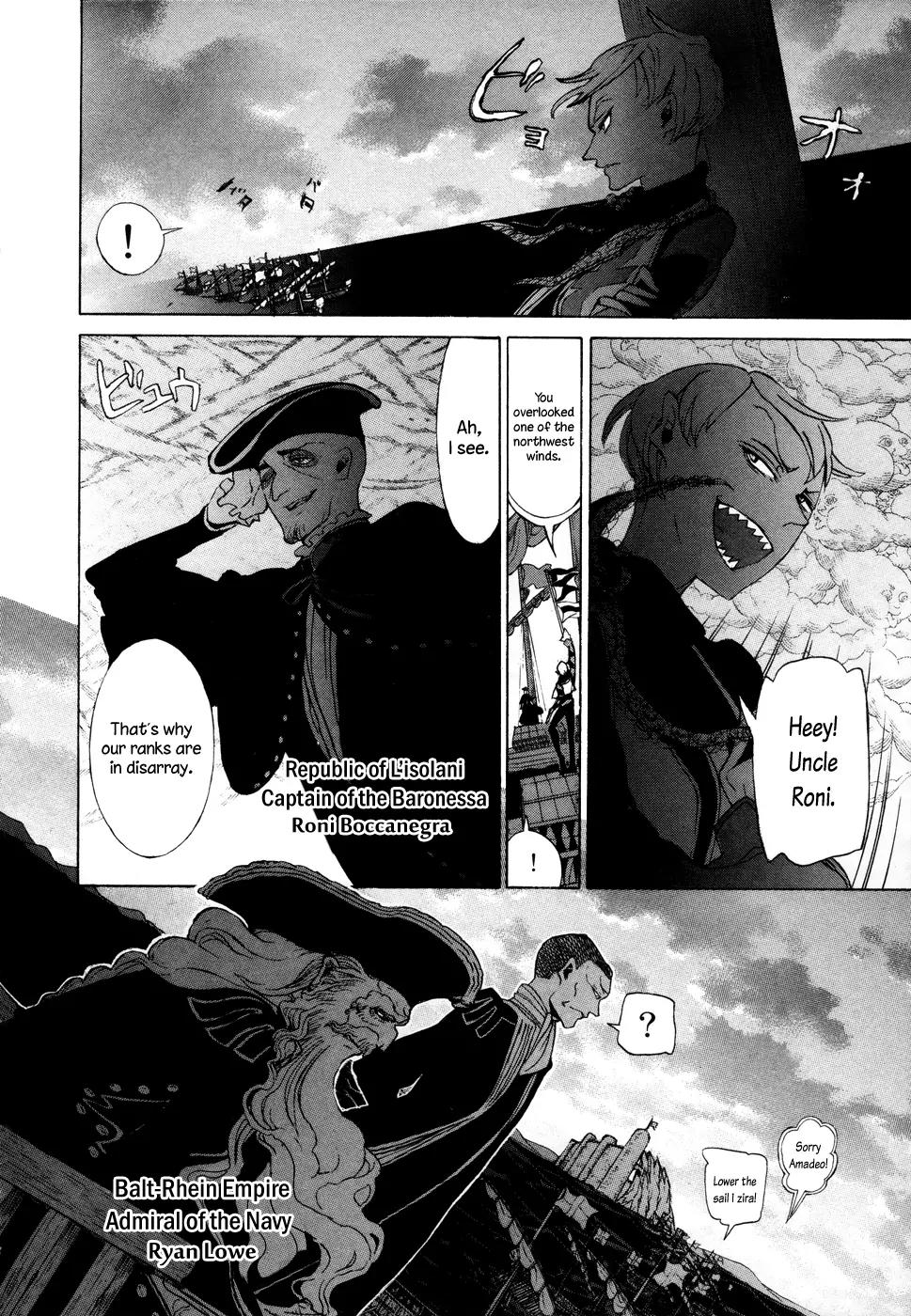 Shoukoku no Altair Chapter 49 page 11 - Chapter 49: Beginning of the Great War