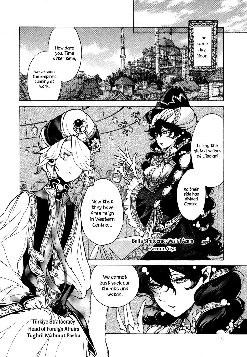 Shoukoku no Altair Chapter 49 page 13 - Chapter 49: Beginning of the Great War