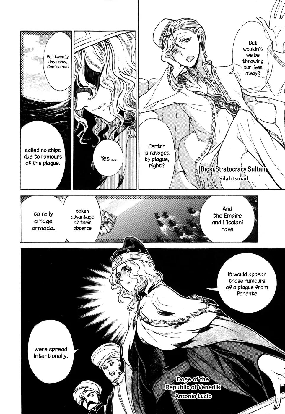 Shoukoku no Altair Chapter 49 page 15 - Chapter 49: Beginning of the Great War