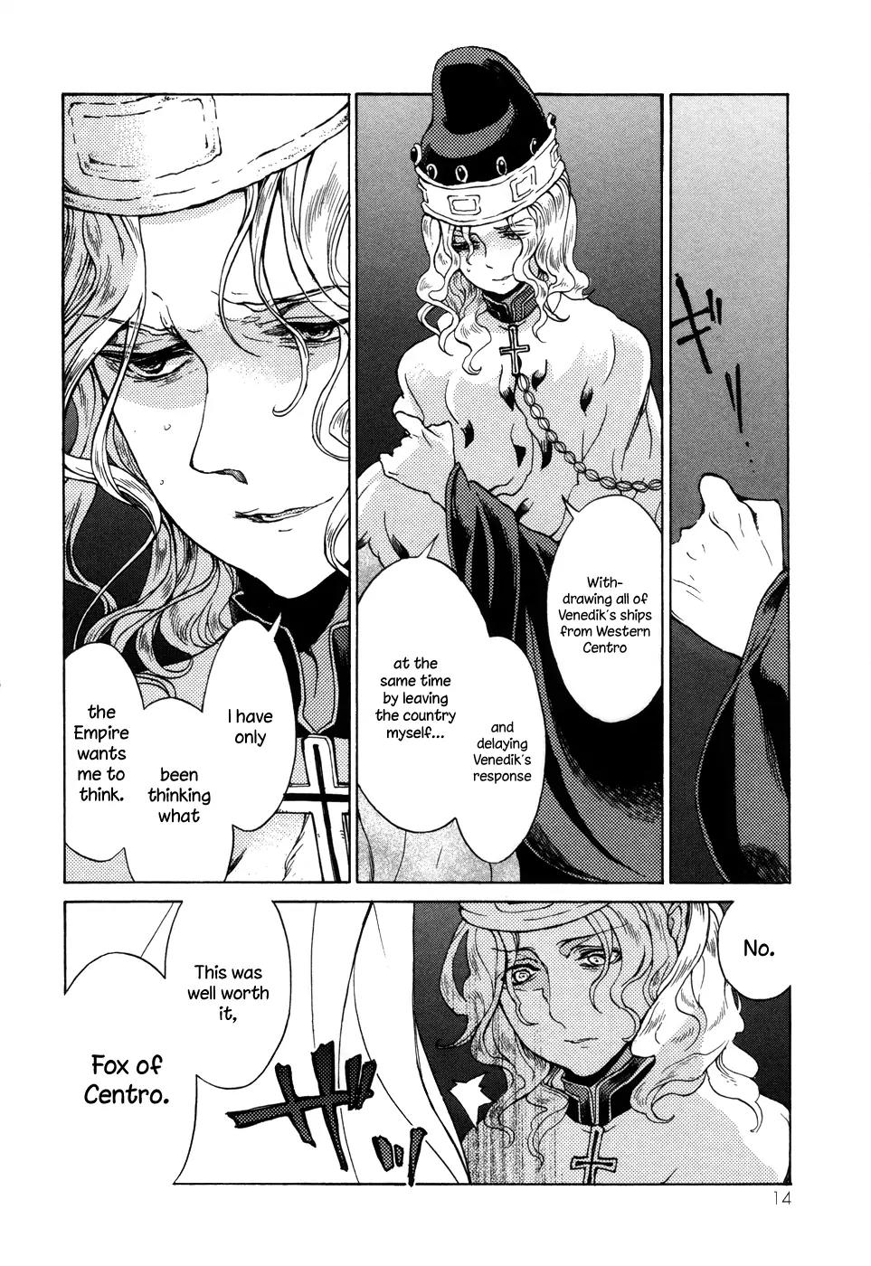 Shoukoku no Altair Chapter 49 page 17 - Chapter 49: Beginning of the Great War