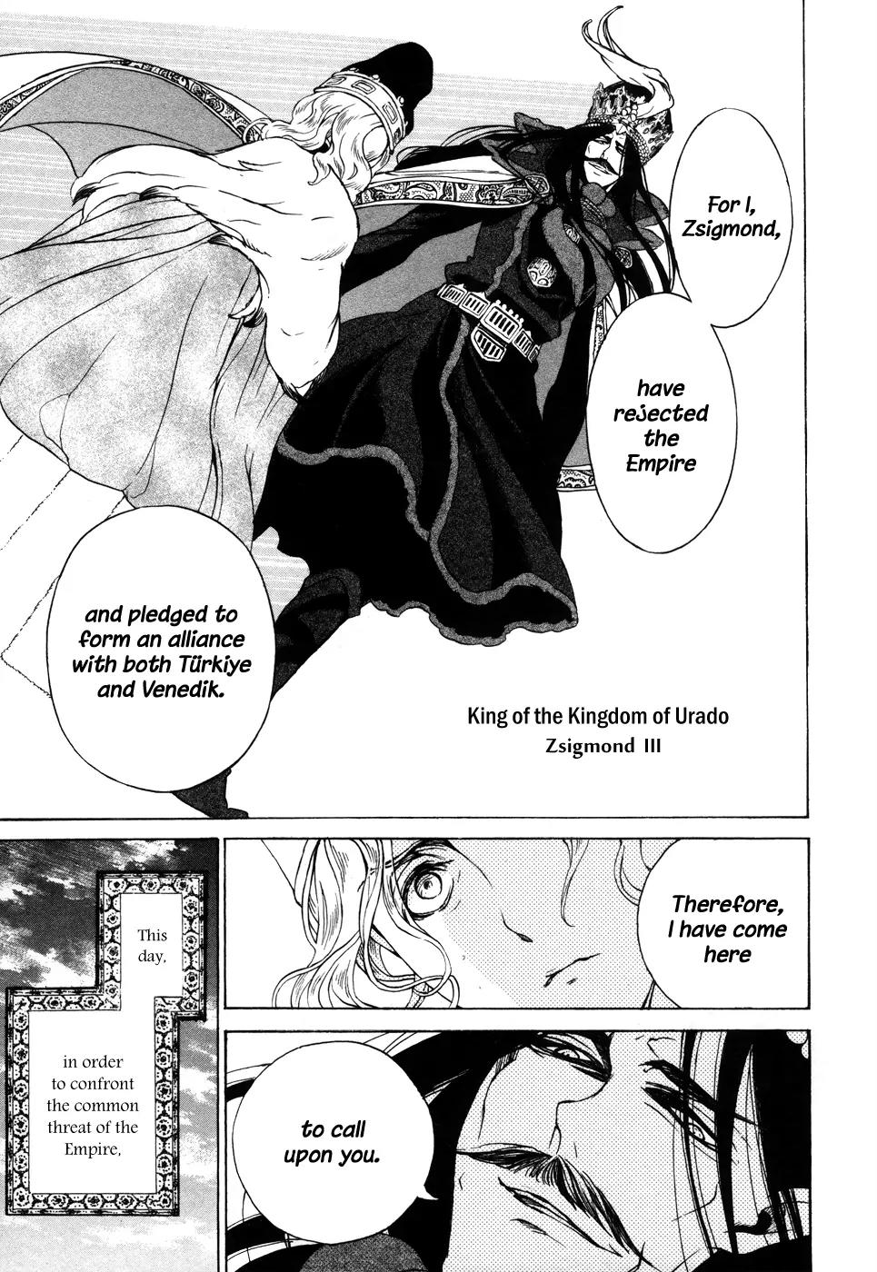 Shoukoku no Altair Chapter 49 page 18 - Chapter 49: Beginning of the Great War