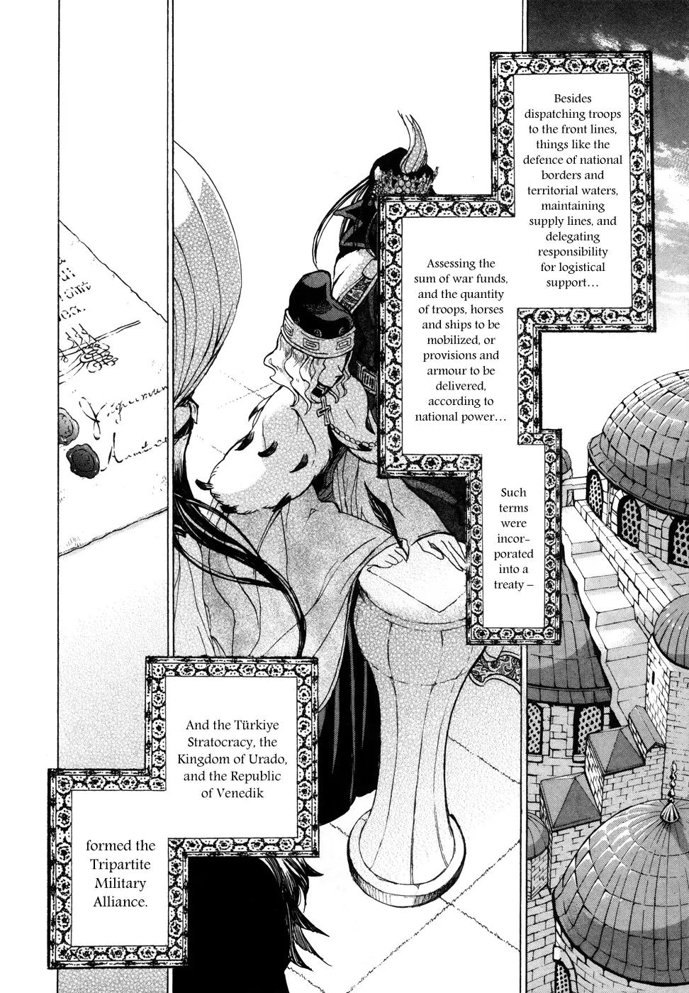 Shoukoku no Altair Chapter 49 page 19 - Chapter 49: Beginning of the Great War