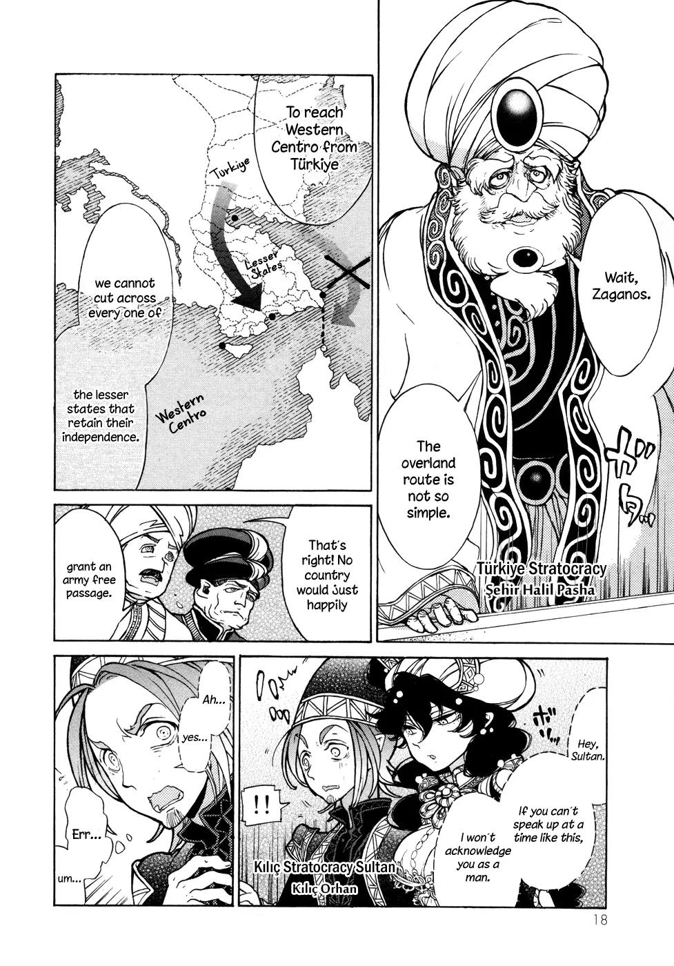 Shoukoku no Altair Chapter 49 page 21 - Chapter 49: Beginning of the Great War