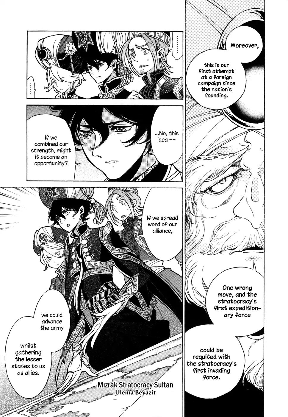 Shoukoku no Altair Chapter 49 page 22 - Chapter 49: Beginning of the Great War