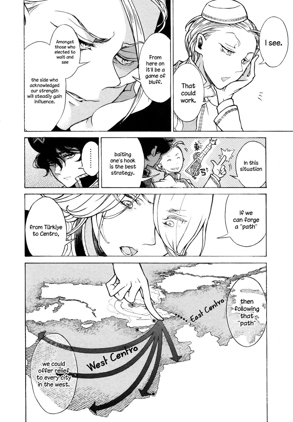 Shoukoku no Altair Chapter 49 page 23 - Chapter 49: Beginning of the Great War