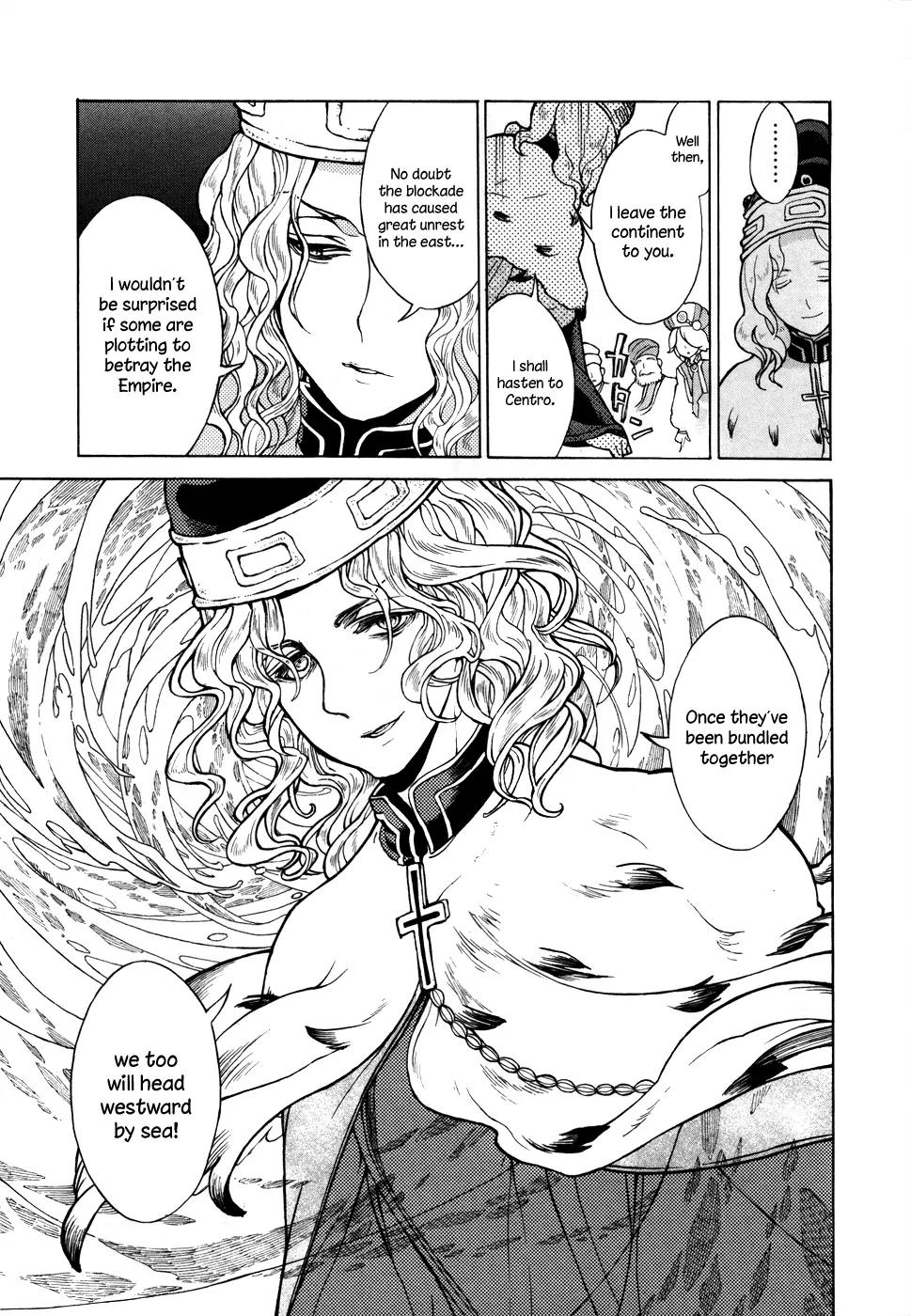 Shoukoku no Altair Chapter 49 page 24 - Chapter 49: Beginning of the Great War