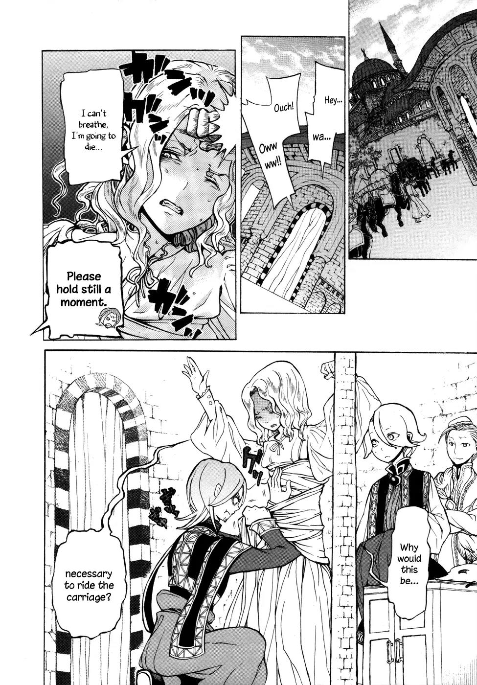 Shoukoku no Altair Chapter 49 page 25 - Chapter 49: Beginning of the Great War